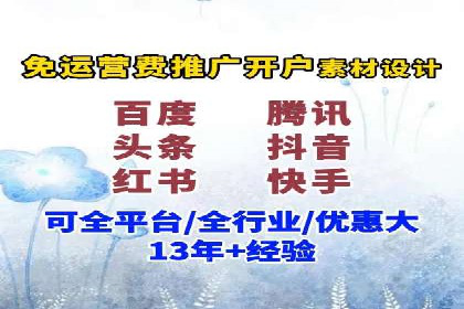 百度AI技术在推广中的应用案例