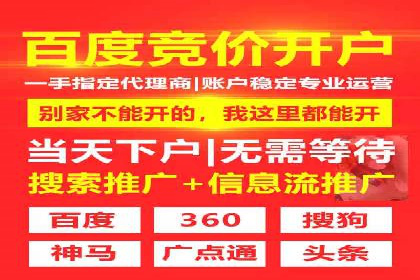 信息流广告优化实战：案例分享与效果分析